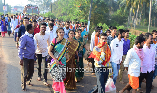 Ammanedege Namma Nade